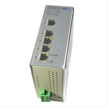 ATC-405U Adaptív Ethernet Kapcsoló Modul, 4-port Ipari Ethernet Kapcsoló 5-port-unmanagement-ipari ethernet-kapcsoló-U