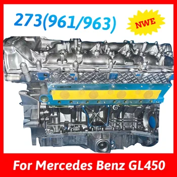 Mercedes Autó, Motor GL450 5.5 L 8 hengeres Autó Közgyűlés Auto Accesorios двигатель бензиновый a Benz 273 Motor